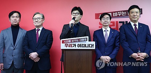 한동훈 "청년 주택 구입시 LTV·취득세 폐지"_황남경