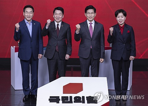 국힘 첫 경선 토론…美 통상·AI 정책 놓고 격돌_온다예