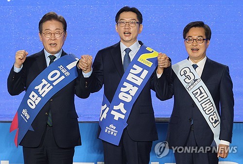 인사하는 민주당 대선 경선 후보들