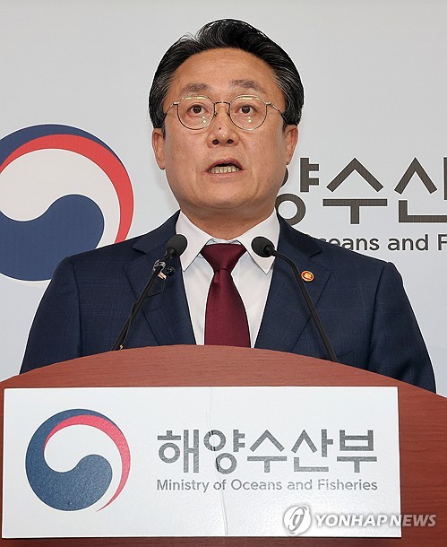 해수부, '지속가능한 해양 이니셔티브' 양해각서 5년 연장_한종화