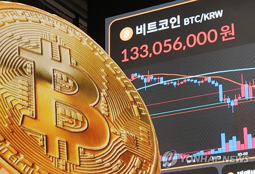 비트코인 ETF 국내 출시 가시화…"조단위 자산 누가 지킬 것인가"_이규선