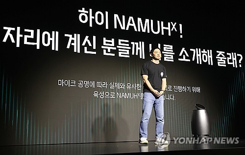 SK네트웍스, 2분기 영업이익 430억·48%↑…수익성 개선_김학성