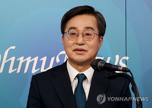발언하는 김동연 대선 경선 후보