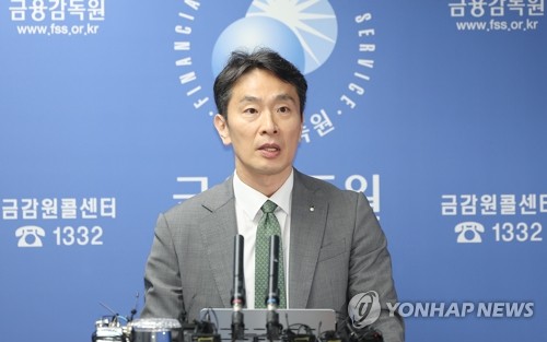 이복현 "보수주의자이자 시장주의자, 보수의 영역에서 활동할 것"_윤슬기