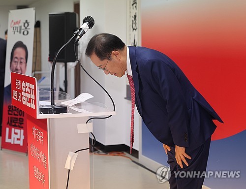 홍준표 "최종 후보되면 한덕수와 원샷 경선할 것"_정지서