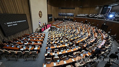 국힘 "정부안에 부족한 사업 추경 증액 적극 추진"_온다예
