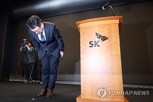과방위, SKT '해킹 사태' 경위 묻는다…유영상 대표 소환 추진_최정우