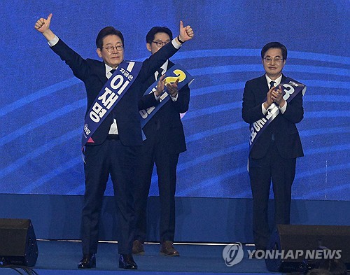'민주 대선 후보' 이재명 "대통령 제1과제인 국민통합 책임 다하겠다"_온다예