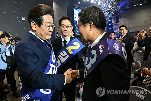 김동연 "더 큰 혼란만을 남겨…대법 정치 나섰나"_온다예