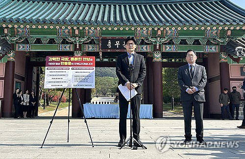 한동훈, 韓대행과 단일화에 "승리에 자신 없는 분들…패배주의"_황남경