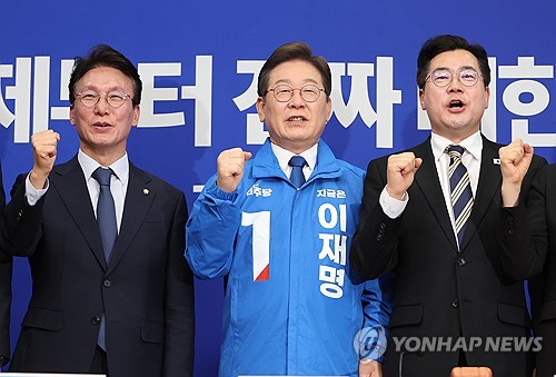 최고위 복귀한 이재명 "갈가리 찢어지지 않도록 통합해야"_정지서