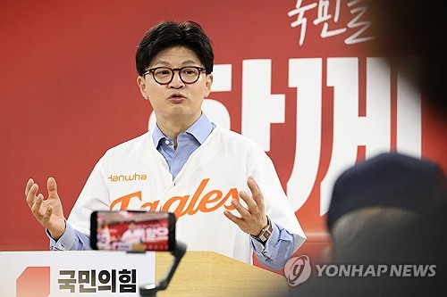한동훈 "5년간 AI에 200조 투자…민간전문가에 국가 CAIO"_온다예