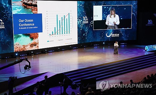 안덕근 산업장관 "연말까지 자율운항선박 10년 개발 로드맵 제시"_한종화