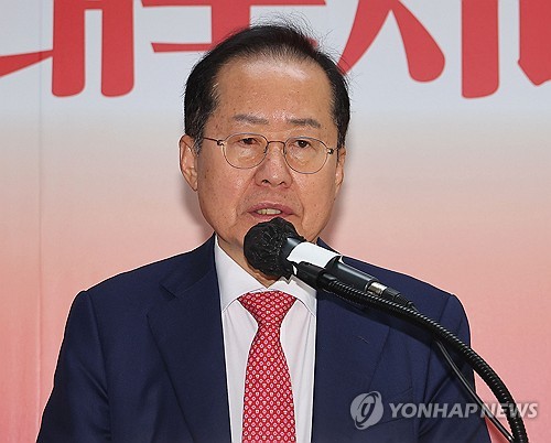 홍준표 "윤석열, 나라 망치고 당도 망치고 있다…오호 통재라"_온다예