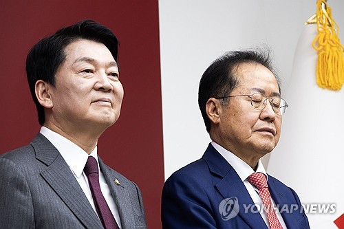 안철수, 홍준표 향해 "이재명 사탕발림에 흔들려선 안돼"_온다예