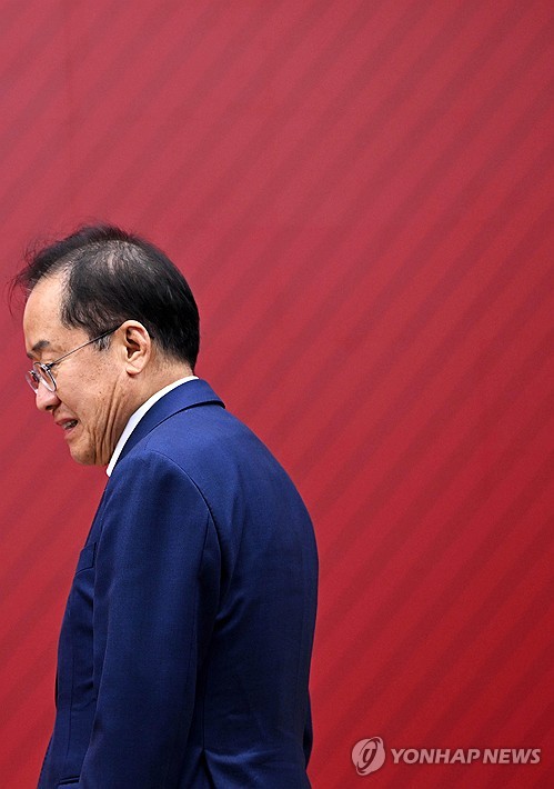 홍준표 "차라리 민주당 갔다면 가슴앓이하지 않았을지도"_황남경