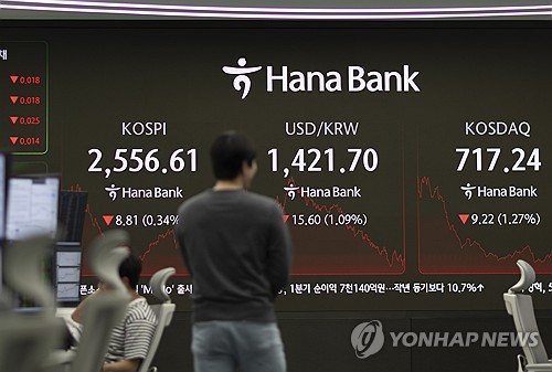 견조한 'IT·수출 실적' 증시 훈풍 이어지나…반도체 호재_장순환