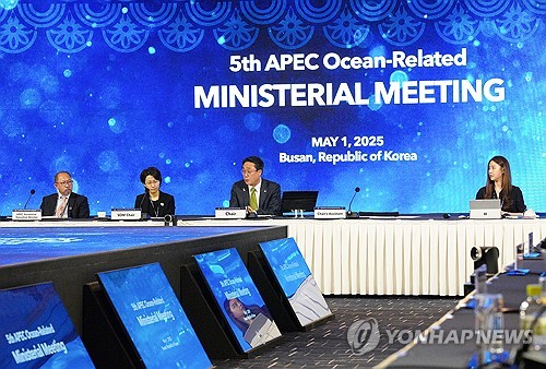 11년만의 APEC 해양관계장관회 성공리 폐막…'해양회복력 증진 로드맵' 추진_한종화
