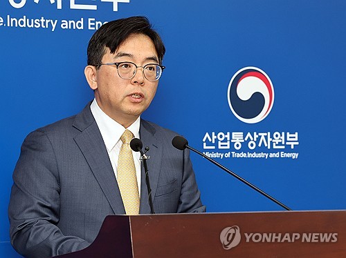 박정성 산업부 무역투자실장