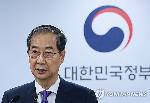 한덕수, 내일 국회서 대선 출마선언…'경제회복·국민통합'_정지서