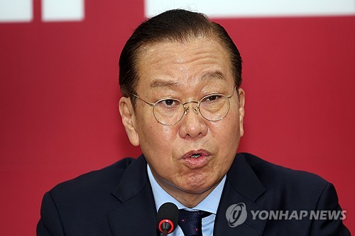권영세 비상대책위원장, 파기환송 판결 관련 기자회견