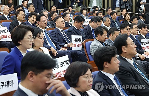 박찬대 "계엄에 입 다문 대법원, 대선에 부당 개입"_정지서