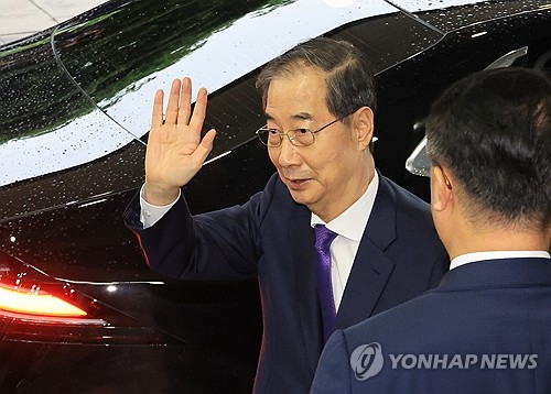 한덕수, 대선 출마 선언…"개헌 즉시 추진…임기 3년만 할 것"_온다예
