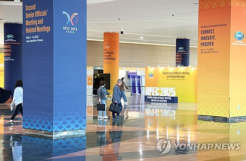 APEC 고위급 재무관리회의 개최…혁신·금융·재정 논의_박준형