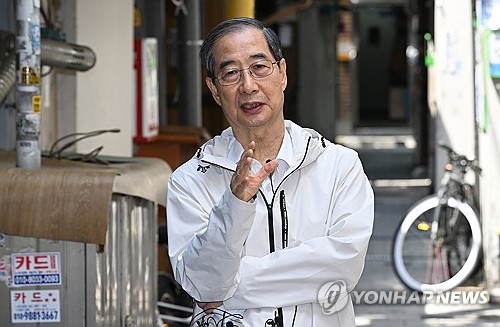 한덕수·이낙연 내일 오찬 회동…빅텐트 논의할까_온다예