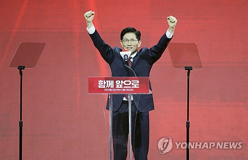 김문수 "대선 승리하려면 환골탈태해야…당 조직 정비·혁신하겠다"_온다예