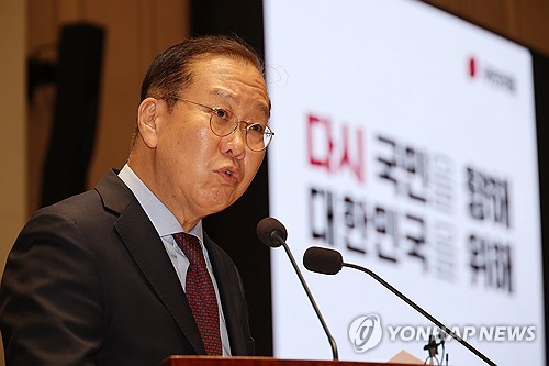 국힘 지도부, 김문수 압박…"4~5일 안에 단일화해야 대선 승리"_온다예
