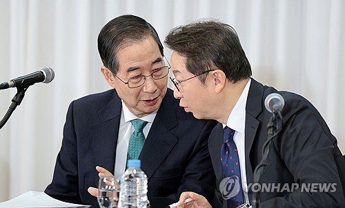 한덕수 "단일화 실패는 국민에 대한 배신이자 배반"_온다예