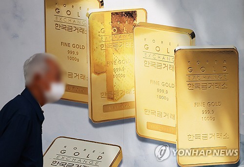 [뉴욕 금가격] 이스라엘·이란 충돌 완화 기대감에 1%↓_최진우