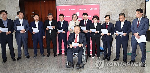 후보 단일화 촉구하는 원외당협위원장들
