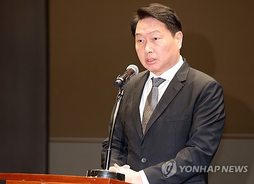 최태원 'SK실트론 인수 부당이익' 제재 취소소송 26일 결론_김학성