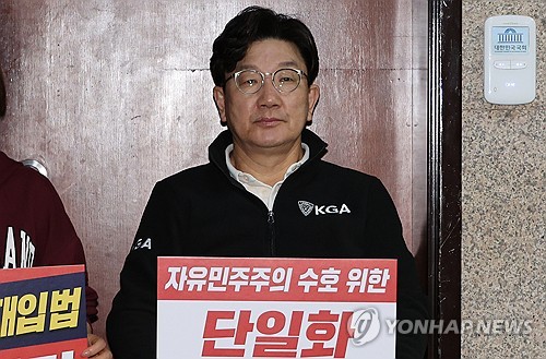 권성동, 김문수에 "당원 뜻 따라 11일 이전에 단일화 결단해달라"_황남경