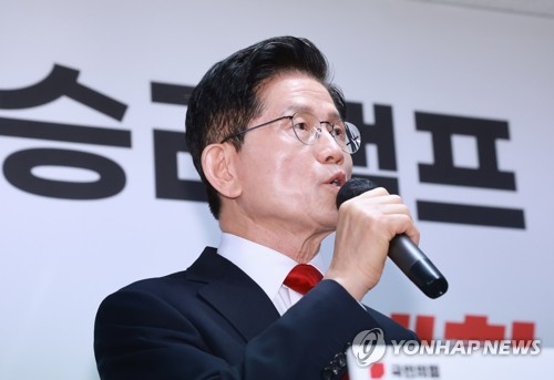 긴급 기자회견 하는 국민의힘 김문수 후보