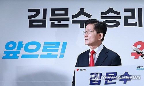 대선 후보등록 D-3…국힘 '단일화 충돌' 파국일까 봉합일까_온다예