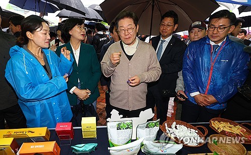 이재명 "브라질 봐라 사법이 망가지면 멀쩡하던 나라도 망해"_정지서