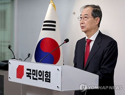 한덕수 측 "당원 뜻 겸허히 수용…국힘 승리 거두길"_황남경