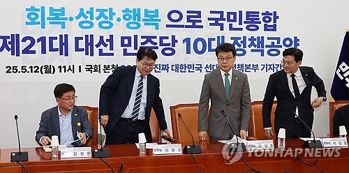 민주 "노동정책·상법개정 포기 못 해…경제 발목잡기 아냐"_황남경