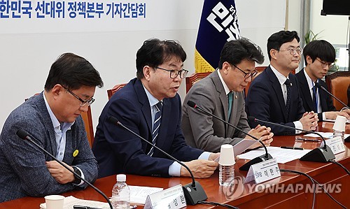 정책실장 거론 이한주 "지역화폐, 진통제 같은 효과…추경에 포함돼야"_정지서