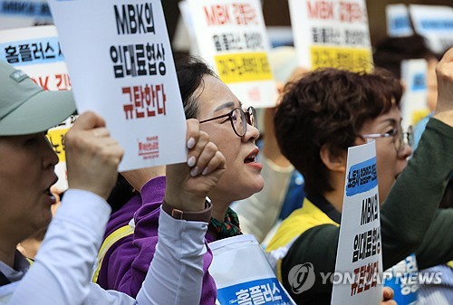 민주 "MBK 청문회 9월 안에 필요"…국힘 "긍정적 검토·협의"_황남경