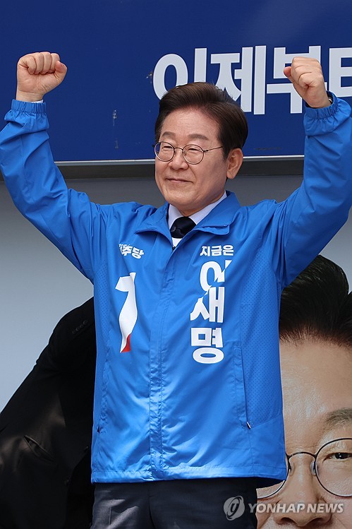 '보수 텃밭' 민심 공략 나선 이재명 후보