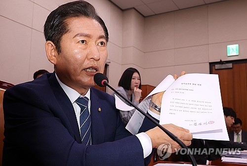 "법사위원장 돌려달라" 국힘 요구에 정청래 "난 반댈세"_온다예
