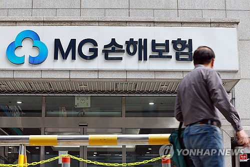 당국 "MG손보 경영협의회 구성 계획대로"…노조는 총파업 예고_정원