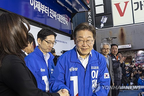 이재명 "서울대 10개 만들기 추진…지역거점 국립대 육성"_정지서