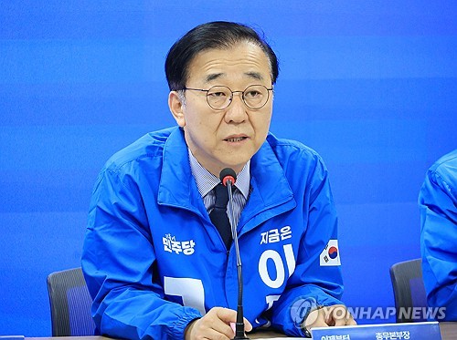 민주 "선거펀드 모집 안하기로…은행대출로 선거비용 충당"_황남경