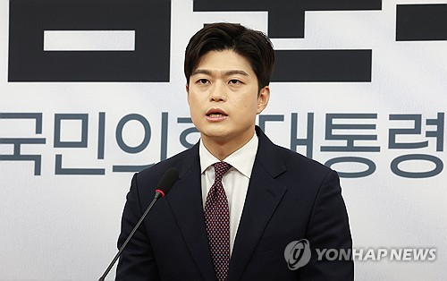 김용태 "尹 직접 만나 탈당 권고 드릴 것"(종합)_온다예