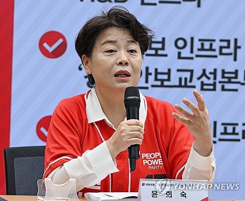국힘 새 혁신위원장에 윤희숙 여의도연구원장(종합)_온다예